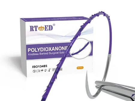 PDO Dikenli (Barbed) Dikiş İpliği